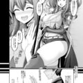 マジチョロ爆乳淫乱娘とハメまくりッ！