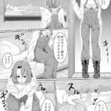 牛飼娘の朝勃ちギンマラ抜き！