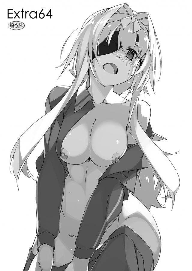 眼帯アリス(処女)が頑張るコピー本