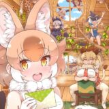 超特大ボリューム合同Part.2 幼児虐待逆レイプ！