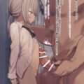 ヌキ撃ちぷにあな検査