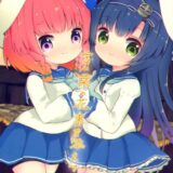 幼女嫁と重婚ファック