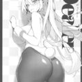 バニー美女の特別生SEXサービス