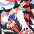 純粋ショタ少年のダークサイド☆処女鬼まんこに生ザーメンくぅ〜！