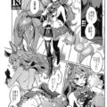 フェリちゃんペロペロ