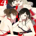 ビッチすぎるお嬢様JK軍団