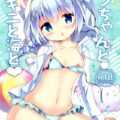 ビキニ姿のチノちゃんと夏の海デート