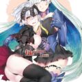 攻守交代ふたチンポSEX！二人仲良く触手責め！