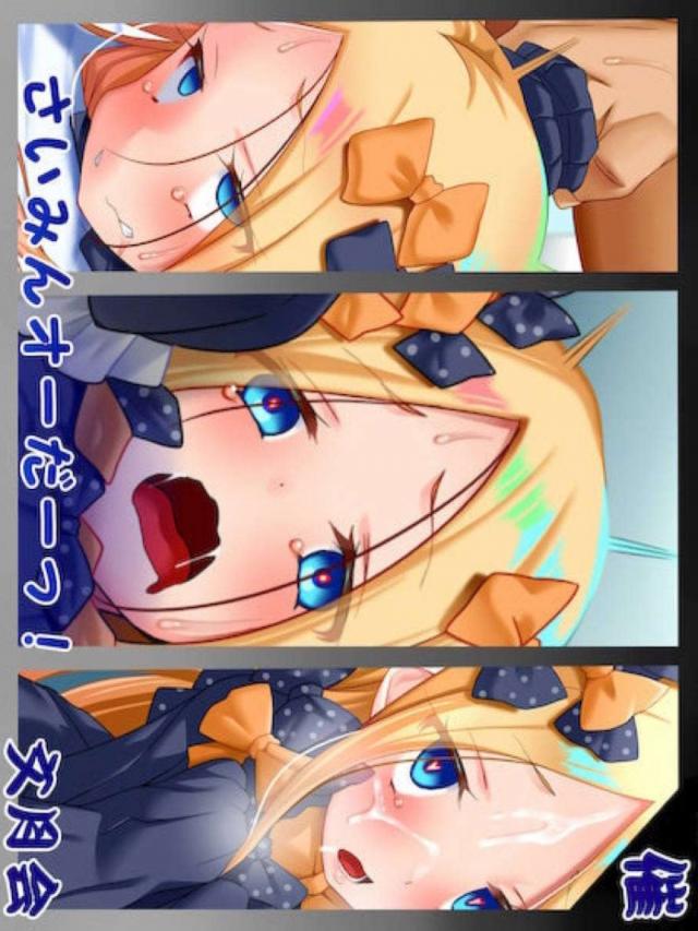 金髪幼女アビーちゃんをチンポ大好きっ子に！処女マンコに孕ませザーメン注入！