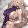 性欲旺盛ハメまくり生活