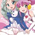 包茎ちんぽで女の子たちと3本番