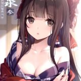 美麗フルカラーイラスト集(霊夢・魔理沙・早苗・咲夜・古明地姉妹)