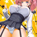 可愛いしおっぱいも大きいアトランタとありがとうックス