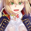 天性のドエロ娘と処女ックス！まんぐり体勢で初挿入じっくり観察！アナル処女まで一気に卒業！