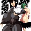 反撃！生意気超乳対魔忍肉便器の刑！監禁監視研究所行き！