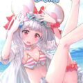 陰キャヘタレ娘がガチムチドラフ男に強引拉致レイプされちゃう！
