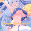 裸リボンな金髪娘と生中出しセックスほかフルカラーイラスト