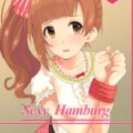 響子ちゃん拉致レイプ！