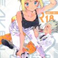 コハクと千空、はじめて同士の純愛初エッチ。