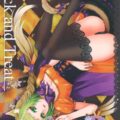 Trick and Treat☆けもみみカップルのハロウィンえっち