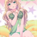 アイドルと自宅ソファでイチャラブセックス