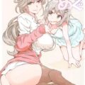 年下彼氏と不倫デート☆夫婦の寝室で背徳濃厚イチャラブセックス