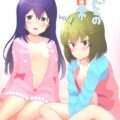 つるぺた彼女の杏奈と対面だいしゅきで中出しセックス