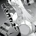 発情期痴女ヒーローの搾精乱交