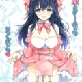公開羞恥プレイ一歩手前のドキドキセックス！