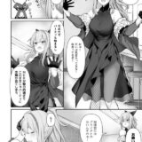 ポニーテールMDR