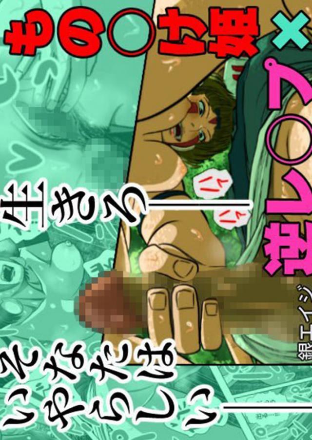 ニンゲンは嫌いだ…でも…。