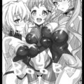 淫語でザーメン絞られる！M男向け