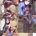 男の子の欲望を全て受け止めるモナ