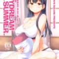 同級生の美少女JCモデルと民宿でイチャラブセックス