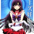 キモいおじさんにハメ撮り種付け交尾でねっとり犯される黒髪美少女