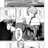 発情エロ人形が挑発してくるので。