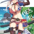 日焼け跡クッキリ！ホテルでパコパコセックス三昧！