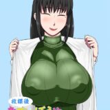保健の先生と童貞卒業ックス☆おねショタ筆下ろし