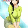 ストレス発散！マンコもアナルも中出しマッサージでリフレッシュ！