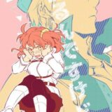 ギルガメッシュが不機嫌な理由