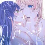 目隠しぺろぺろ百合えっち