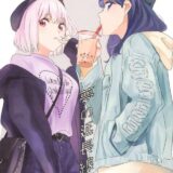 どこか懐かしいノスタルジーを感じる一冊