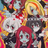 ゾンビアイドルたちのギャグコメ4コマふるからー☆