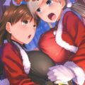 千歳・千代田姉妹のムチムチおまんこサンド最高！絶倫ちんぽでクリスマス3Pックス