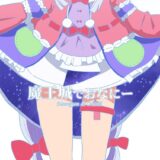 ごせん像をディルド改造してオナニーしちゃうスヤリス姫
