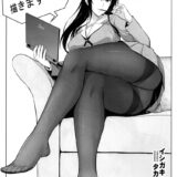 リクエストよろずイラスト集第6弾