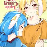 ヤキモチやいた鈴瑚は清蘭にチューされただけで許しちゃうチョロかわ娘