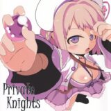 ジャーマンアイリスの陥没パイズリフェラで口内射精！ザーメンごくごく飲んじゃう！