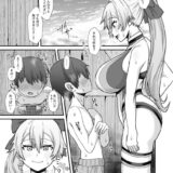 ショタ少年とのゲームに負けた巴お姉ちゃんは罰げぇむを受けることに。その内容は少年とのおまんこセックス！口マンコとオマンコに少年ザーメン中出しされちゃう！