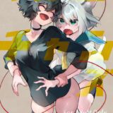 白猫男の娘の甘勃ちおちんぽを見てしまったご主人様は、黒ねこ娘で性欲発散することに！Sねこ娘のザラザラ舌でフェラされて口内射精！メスネコ避妊マンコに騎乗位生中出し！その行為を覗いていた白猫男の娘は発情してしまい…。